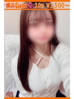 あや