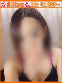みこと