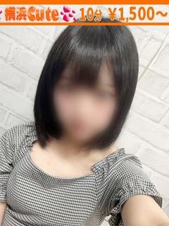 ちなつ