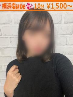 べる