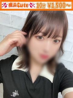 りか