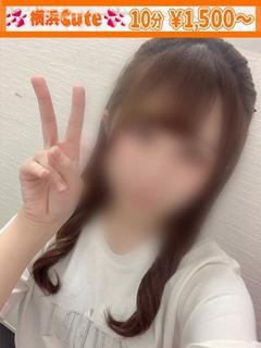 みなと