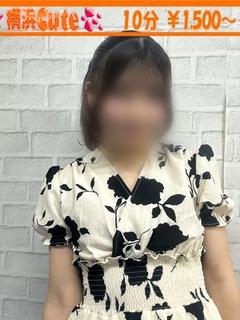 はるか