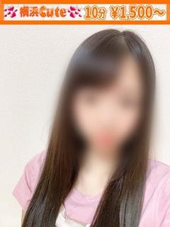 みらん