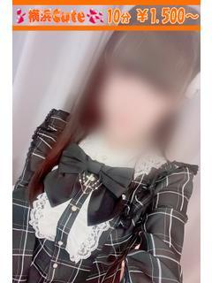 みゆ