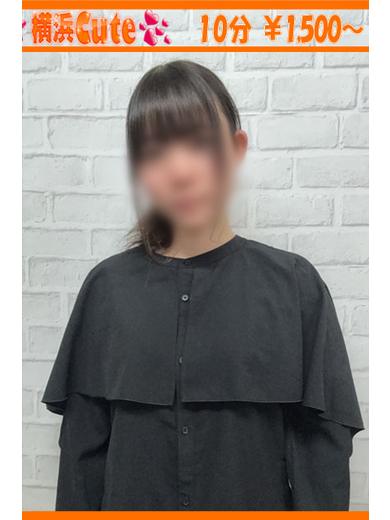 みおん