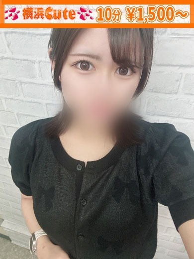 なみえ