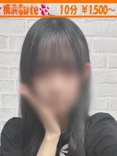 まゆき