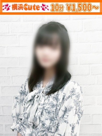 わかな