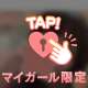 14:30〜(,,•﹏•,,)