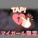 (ˆ. ̫.⸝⸝ˆ)՞ ՞🩷🩷