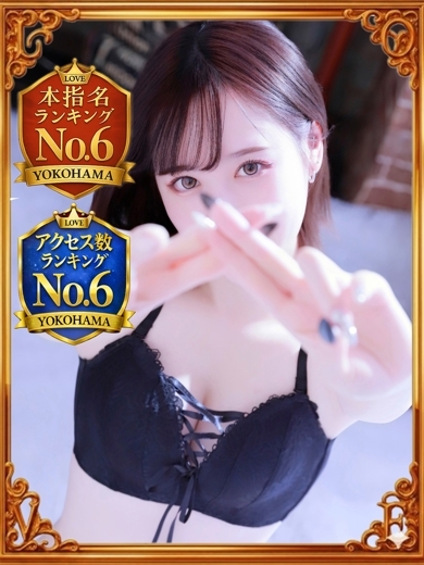 LOVE横浜店(Iグループ) outcall escort service MIYUKI