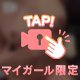 エロ動画🔞🔞