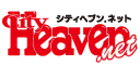 東京都 | 風俗・デリヘル・ヘルスのへブンネット