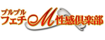 本当に綺麗な色白ニューハーフ 葵 あき さんに新しい扉を開かれに行こう ヘブナー風俗まとめ