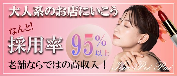 誰でも1億円プロジェクト